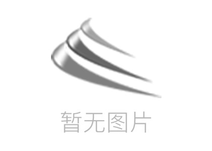 赤水河流域入河排污口排查工作啟動(dòng)  來源：生態(tài)環(huán)境部